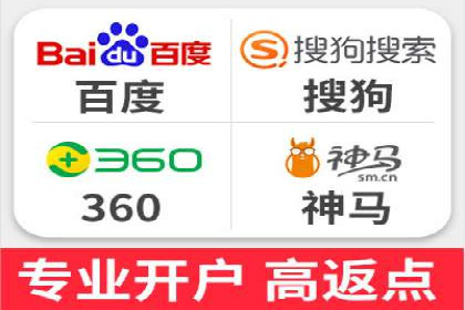 信息流广告效果提升案例分析